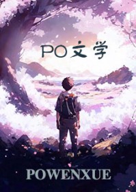 绯色战姬第一季樱花动漫网