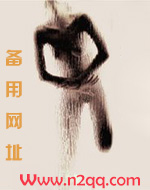 冷潮是什么意思