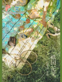 祇园艺伎街旅游攻略
