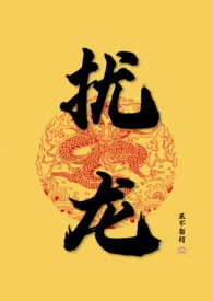 奶茶菲吖
